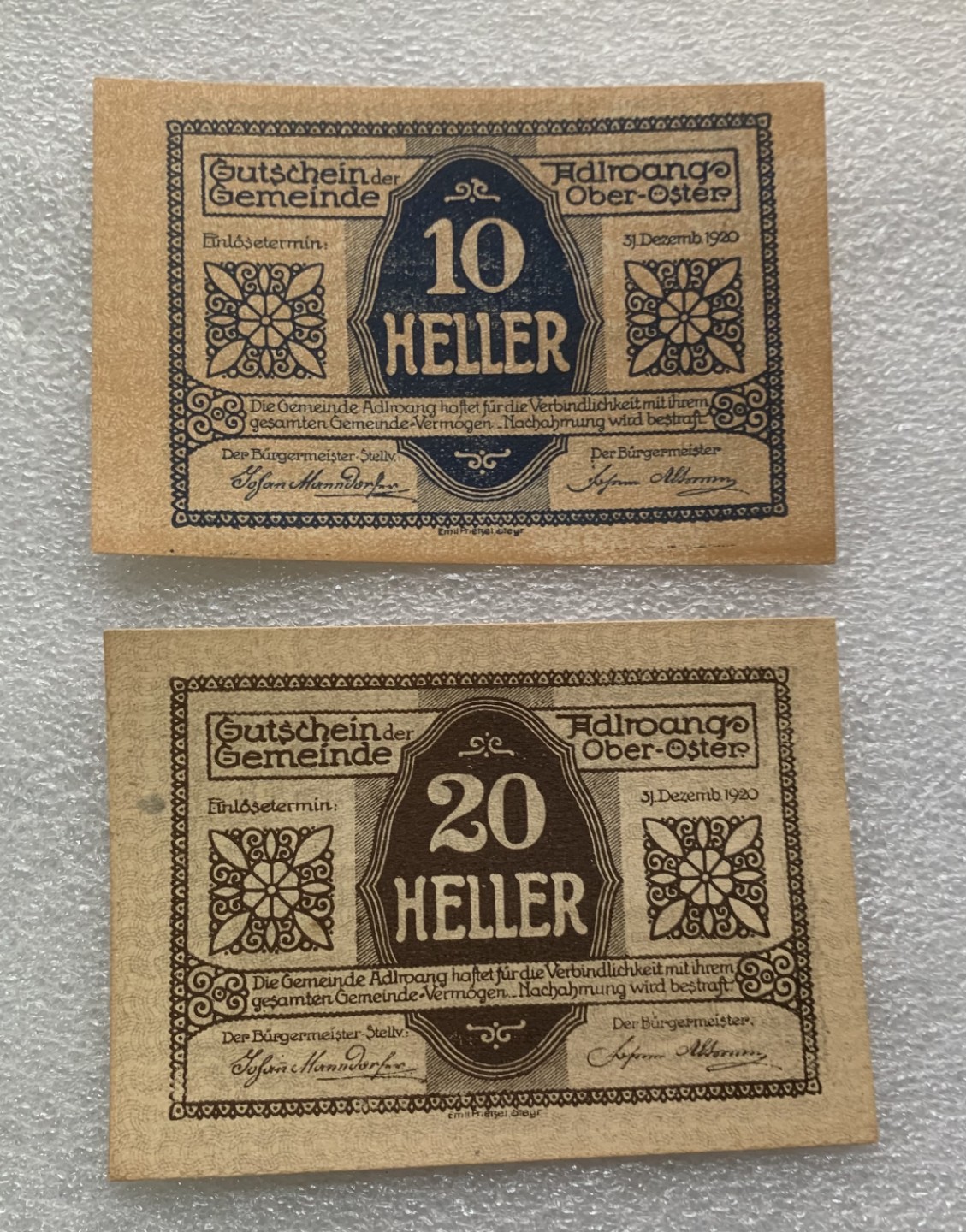 瓶子🏺纸币杂项拍卖会第1期 德紧奥地利地区1920年10-20赫勒纸币
