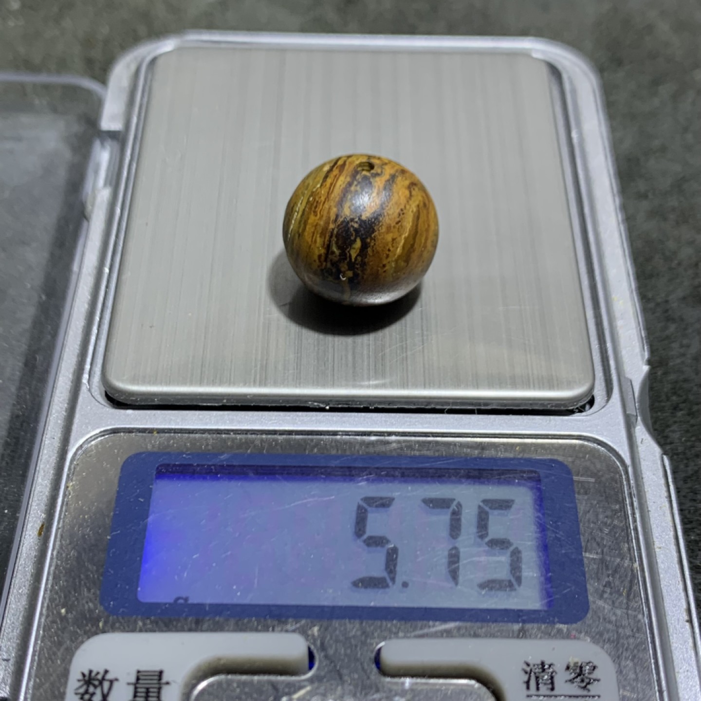 精美亚光天然九眼页岩蒙天珠天眼随形圆珠一颗