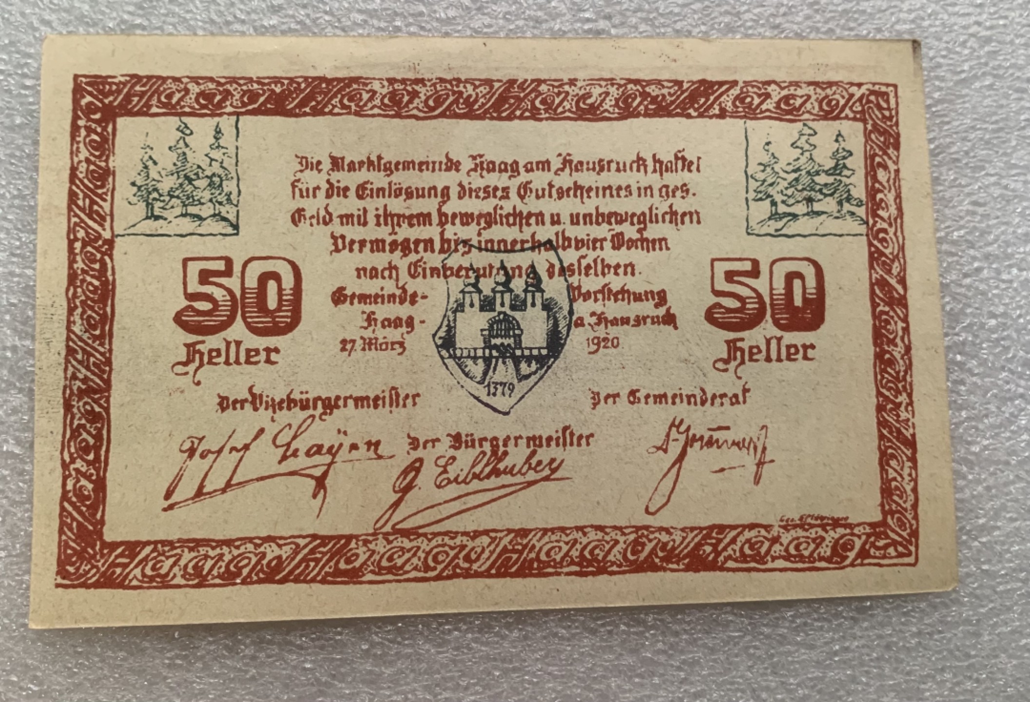 瓶子🏺纸币杂项拍卖会第1期 德紧奥地利地区1920年50赫勒纸币