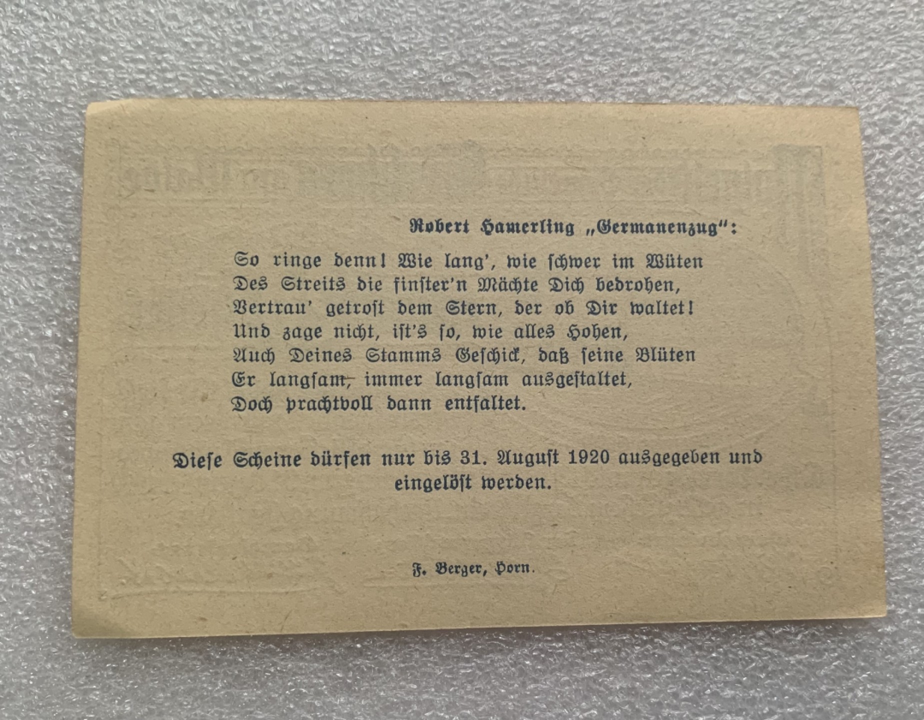 瓶子🏺纸币杂项拍卖会第1期 德紧奥地利地区1920年20赫勒纸币