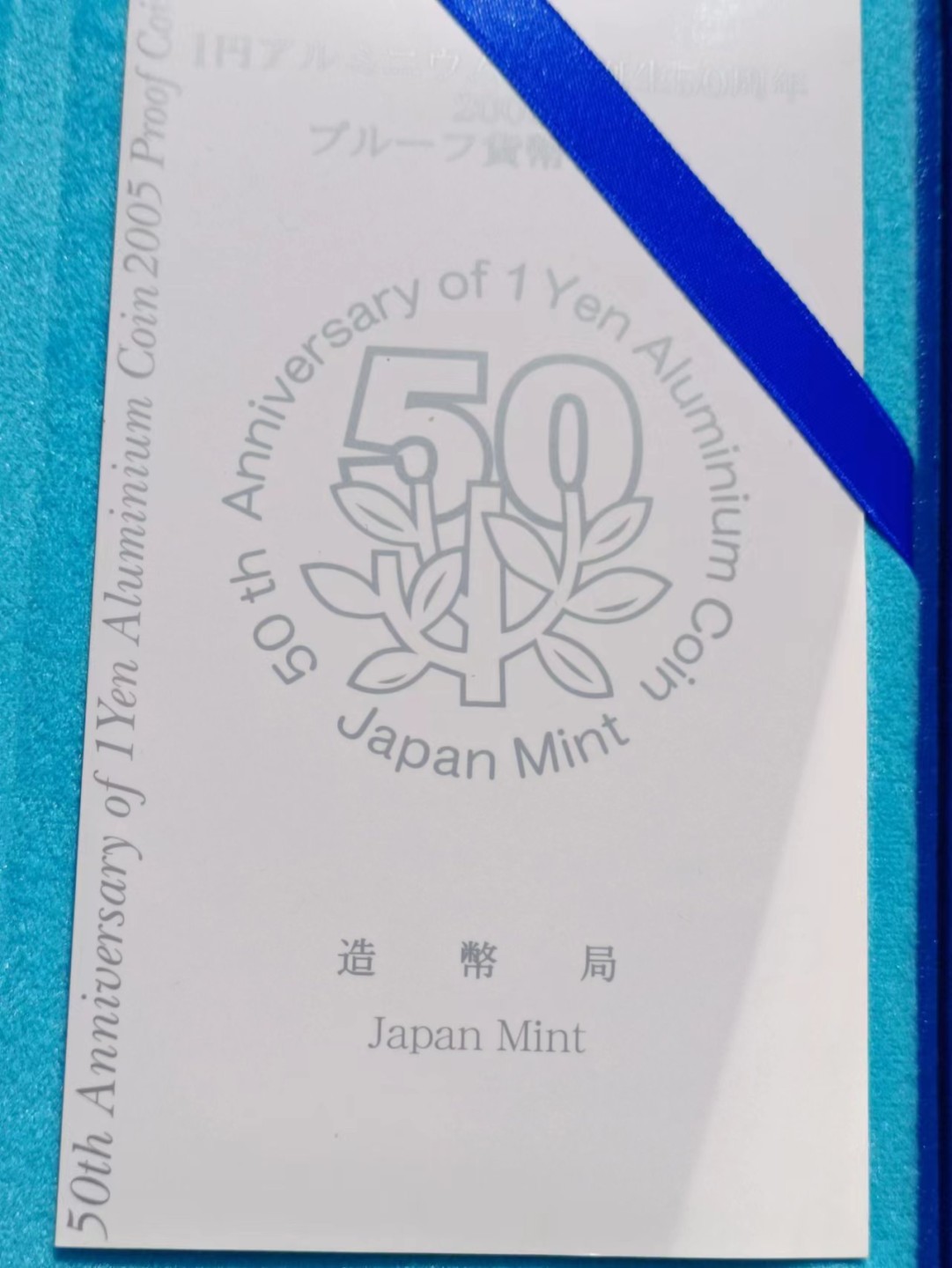 【淘币小摊】实时拍第七百二十九拍  银币套币场  满百包邮可预留二周 每周一统一发货  
