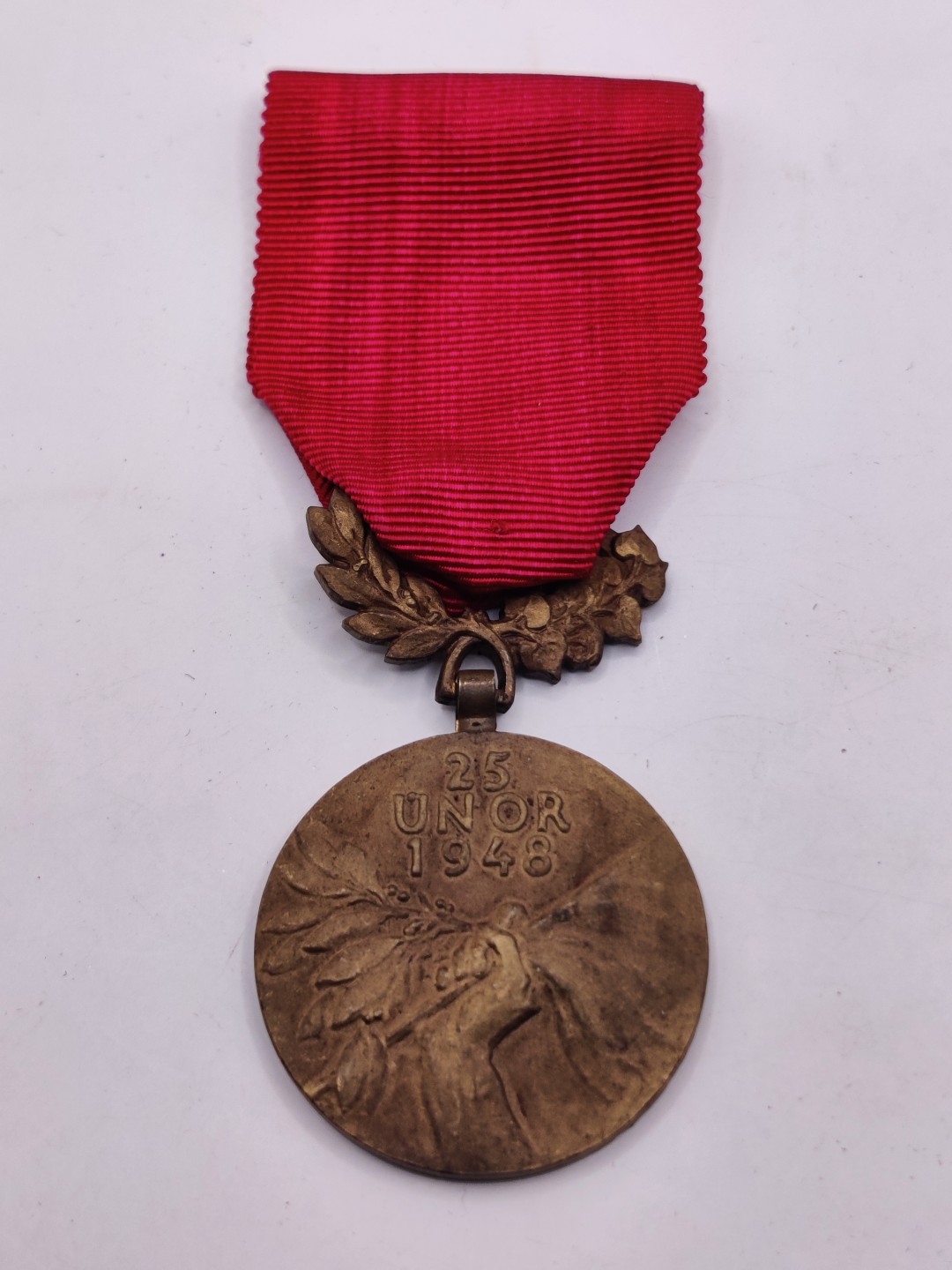 全场0元起拍 第38期 咸鱼国勋章拍卖专场 3月15日（周三）下午6：00开始 捷克斯洛伐克1948年二月胜利奖章+