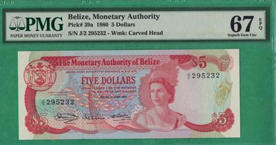 伯利兹5元 1980年 P-39a 无47 美洲纸币 实物图 UNC - 伯利兹5元 1980年 P-39a 无47 美洲纸币 实物图 UNC
