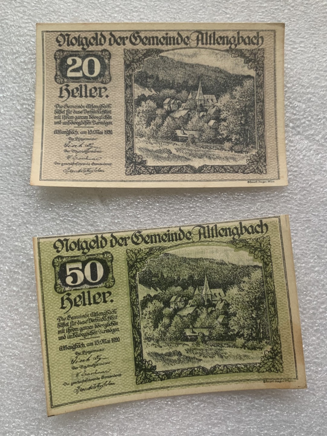 瓶子🏺纸币杂项拍卖会第1期 德紧奥地利地区1920年20-50赫勒纸币