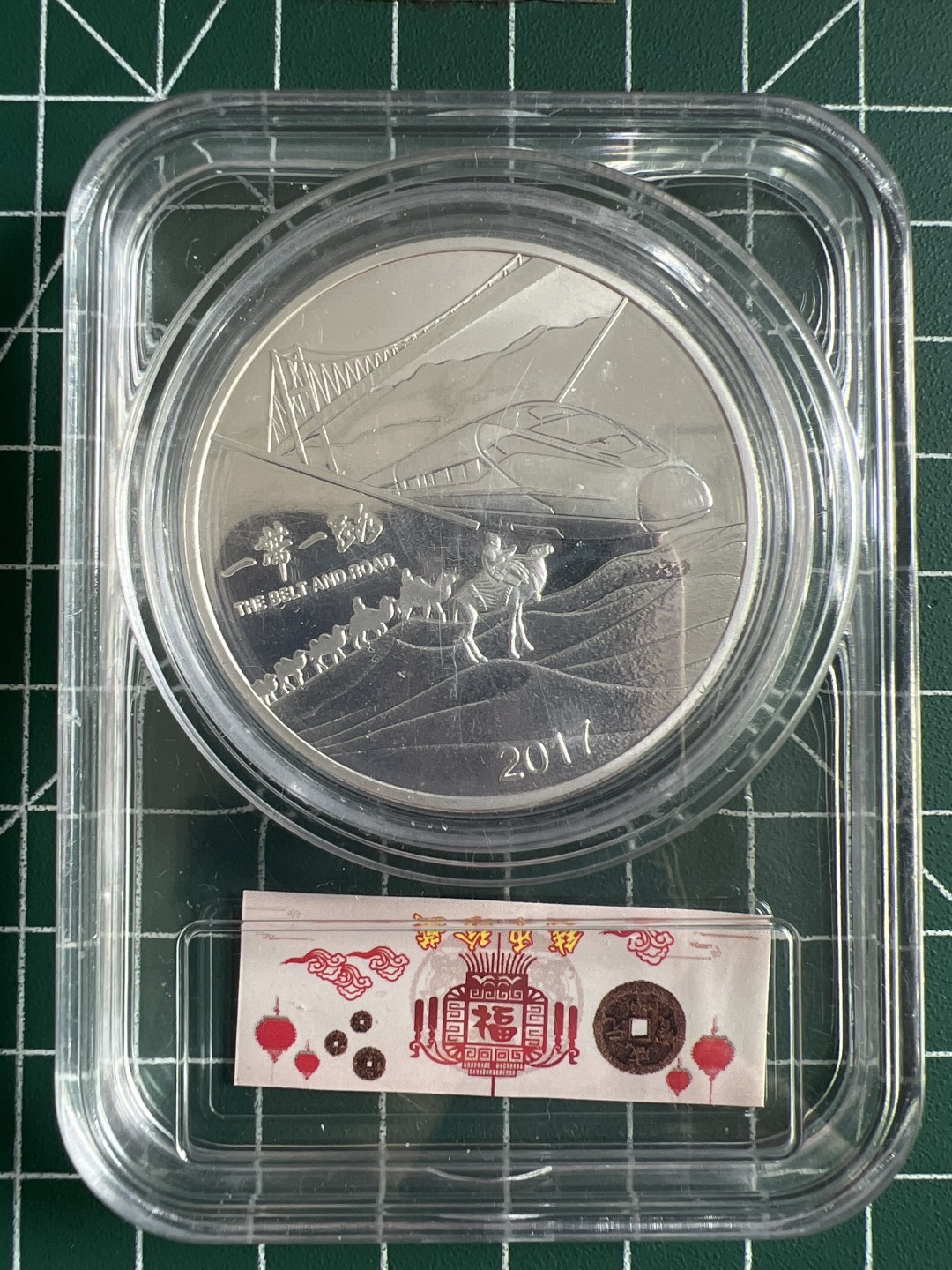 泡泡堂微拍第八十四幕硬币捡漏可累计专场👿👿，累计满二十元包邮，接受代拍业务 纪念章