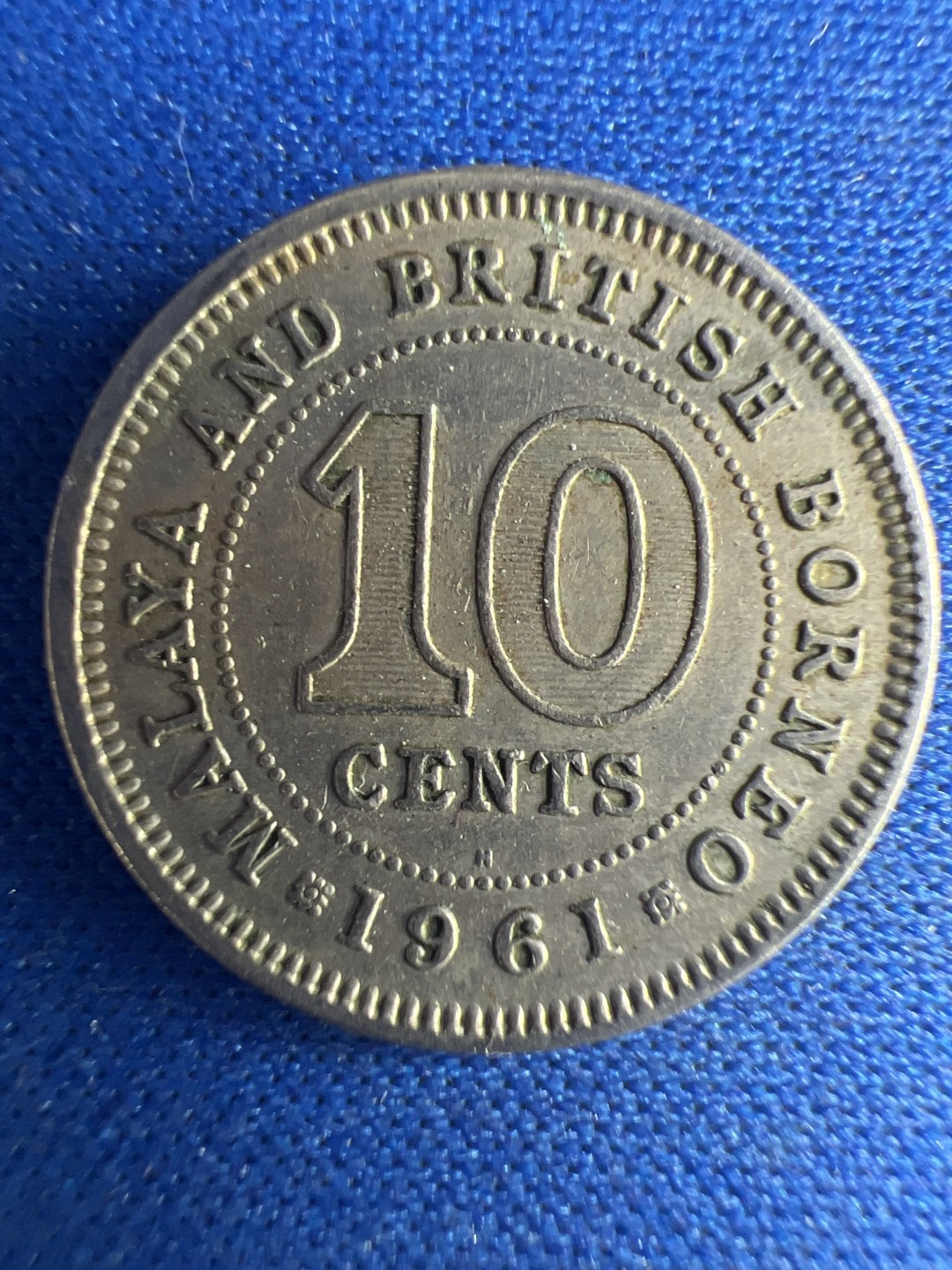 泡泡堂微拍第八十五幕硬币捡漏可累计专场👿👿，累计满二十元包邮，接受代拍业务 英属马来亚十分