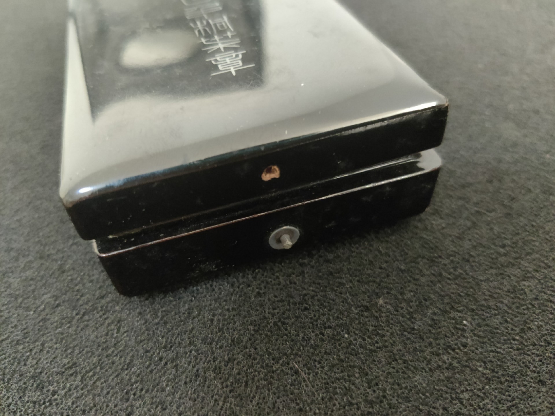 全场0元起拍 第38期 咸鱼国勋章拍卖专场 3月15日（周三）下午6：00开始 日本二战时期白叶章 银制带盒