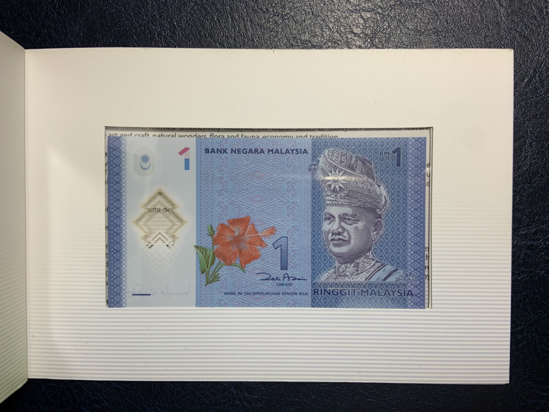 收藏联盟Quantum Auction 第239期拍卖 马来西亚2012年1和5吉令特首发AA冠全同号 品相全新UNC 原版册