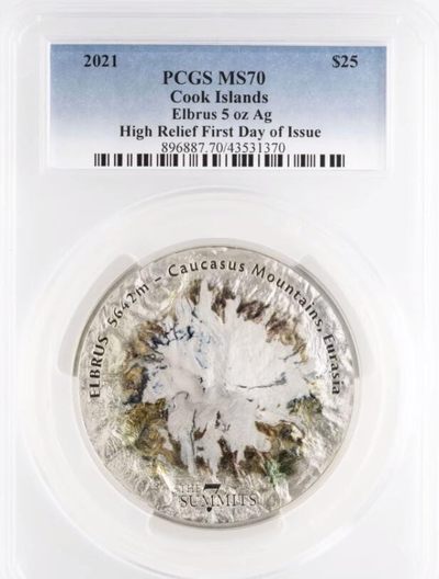 【海寧潮】拍卖第六十三期 - 【海寧潮】库克2021年七大峰厄尔布鲁士峰5盎司银币PCGS-MS70原盒证书，原价3999