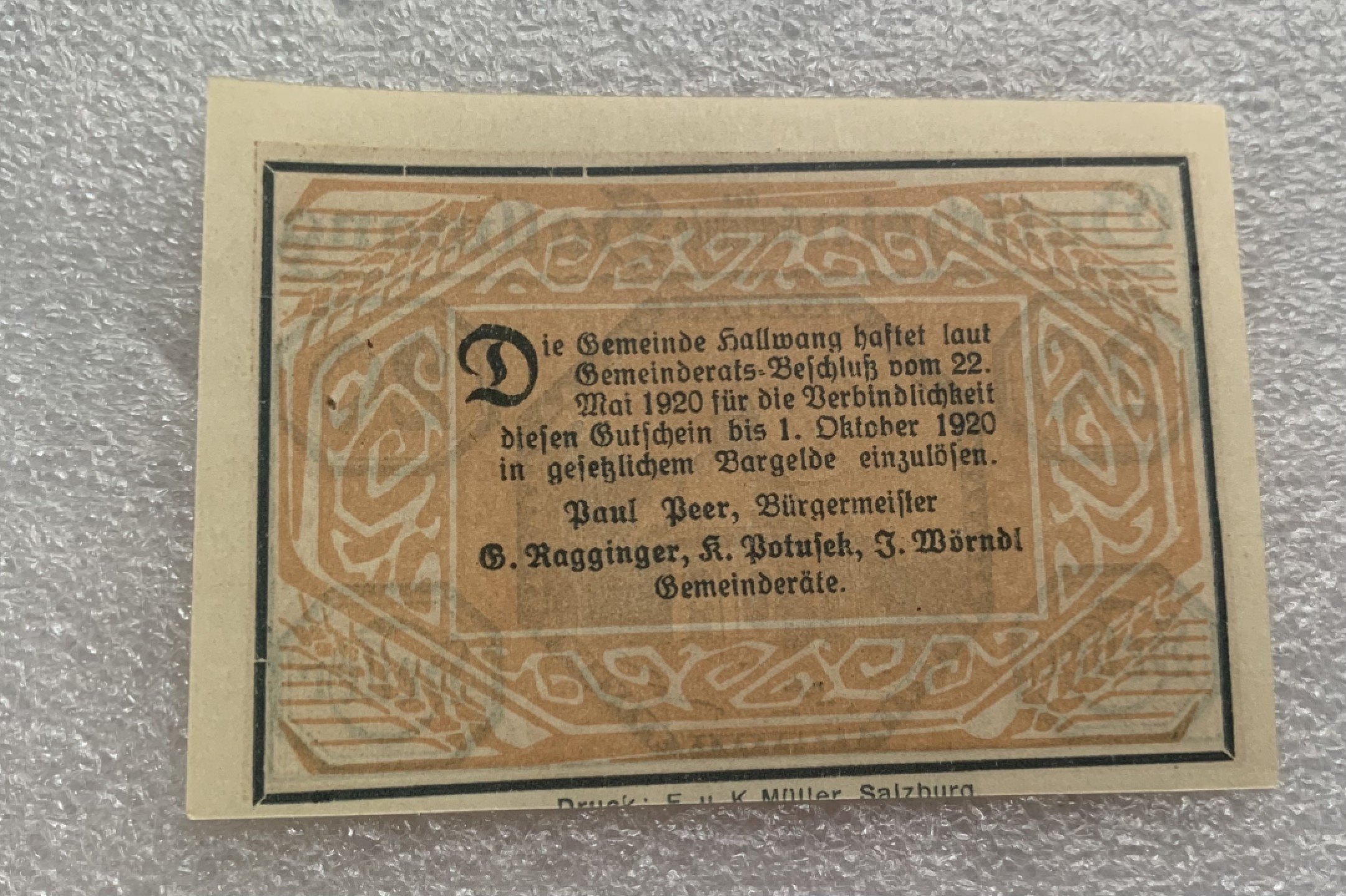 瓶子🏺纸币杂项拍卖会第1期 德紧奥地利地区1920年20赫勒纸币