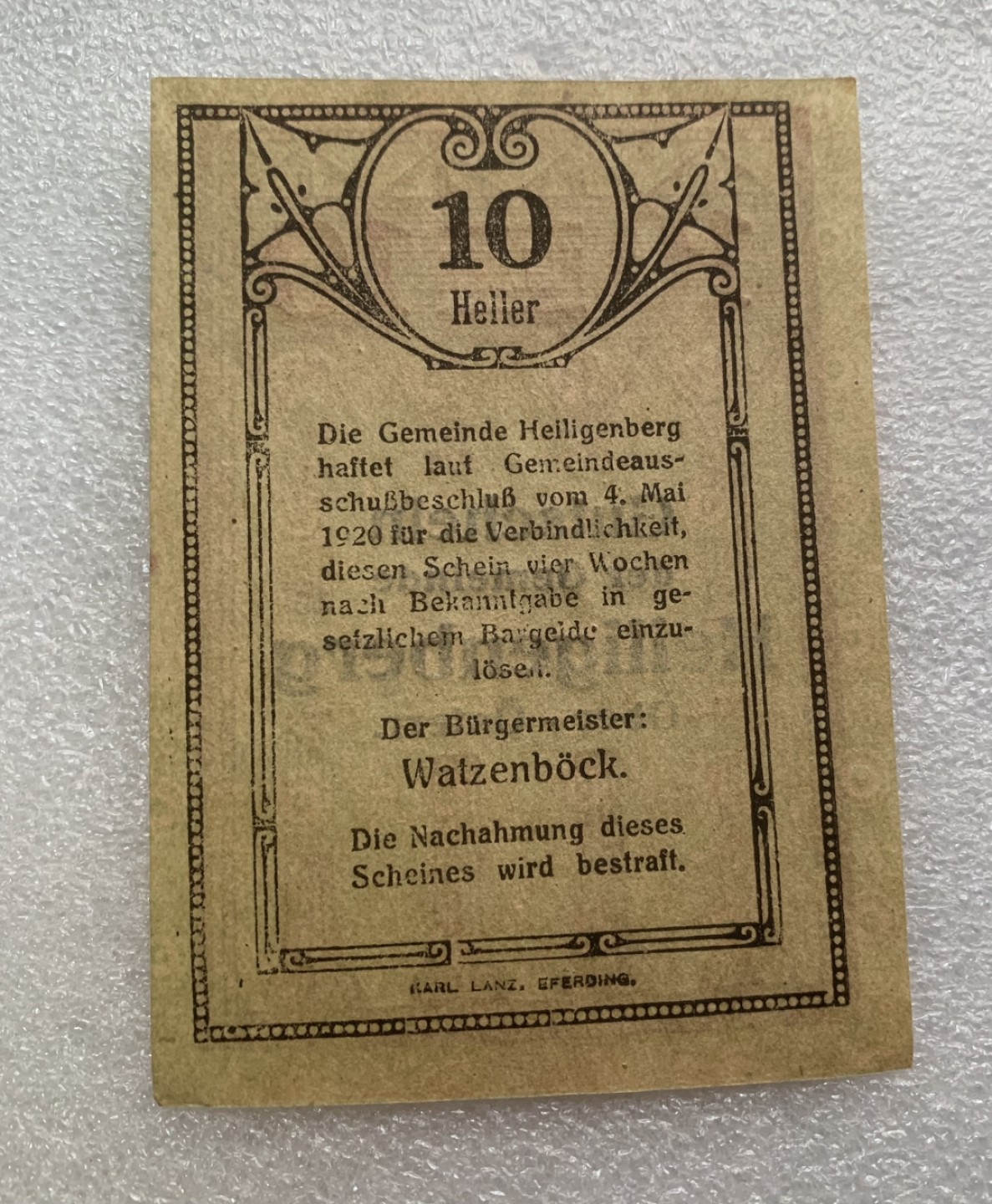 瓶子🏺纸币杂项拍卖会第1期 德紧奥地利地区1920年10赫勒纸币