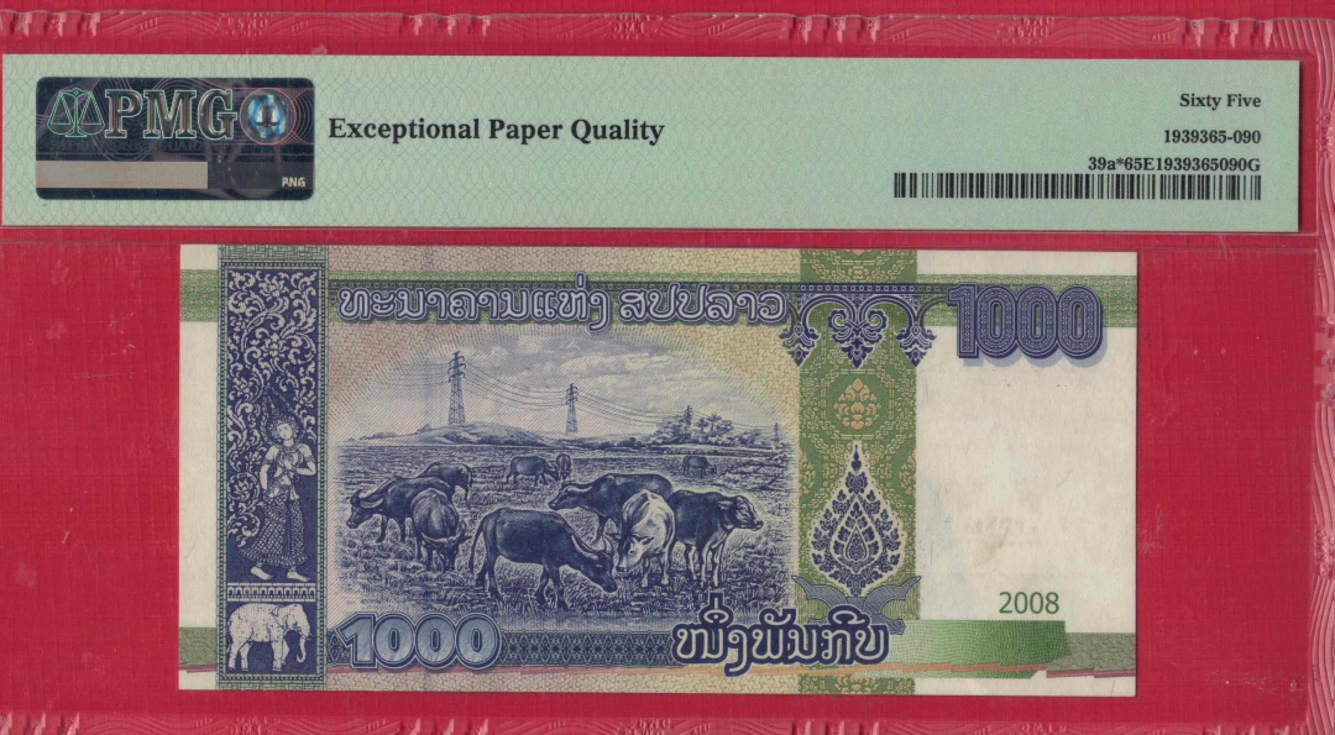 老挝2008年1000基普 P-39a* 无47 该钞侵权已回收 DD冠(补号钞) 实物图 UNC