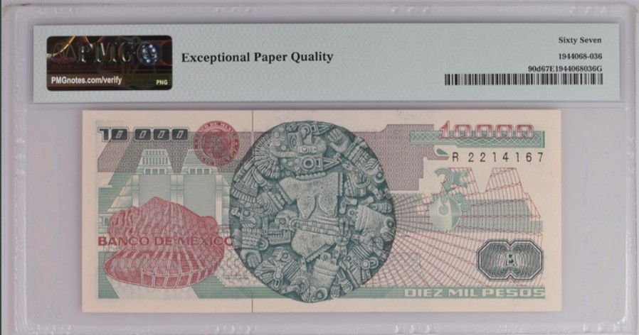 收藏联盟Quantum Auction 第240期拍卖 已更新 墨西哥1991年10000比索 PMG67 高分稀少