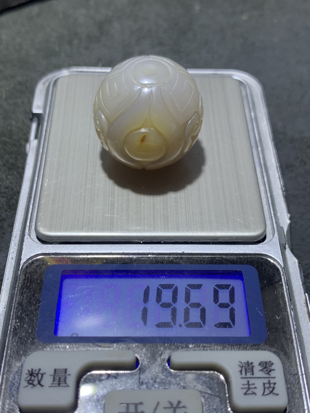 精美高润度冻料蒙料战国红手工雕刻天眼回纹珠子一颗