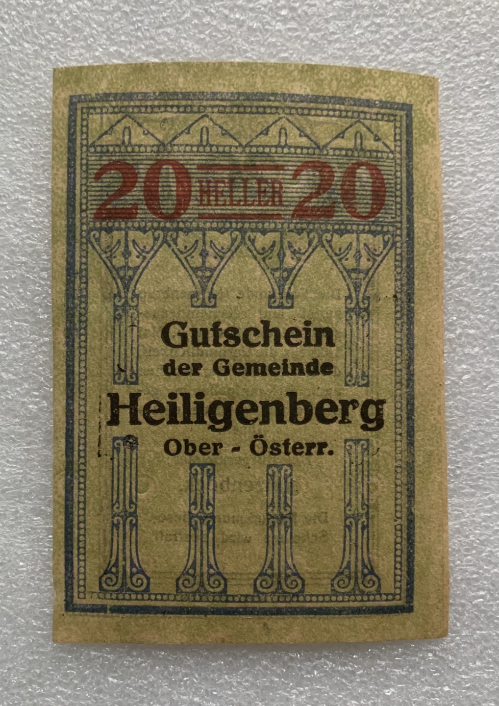 瓶子🏺纸币杂项拍卖会第1期 德紧奥地利地区1920年20赫勒纸币