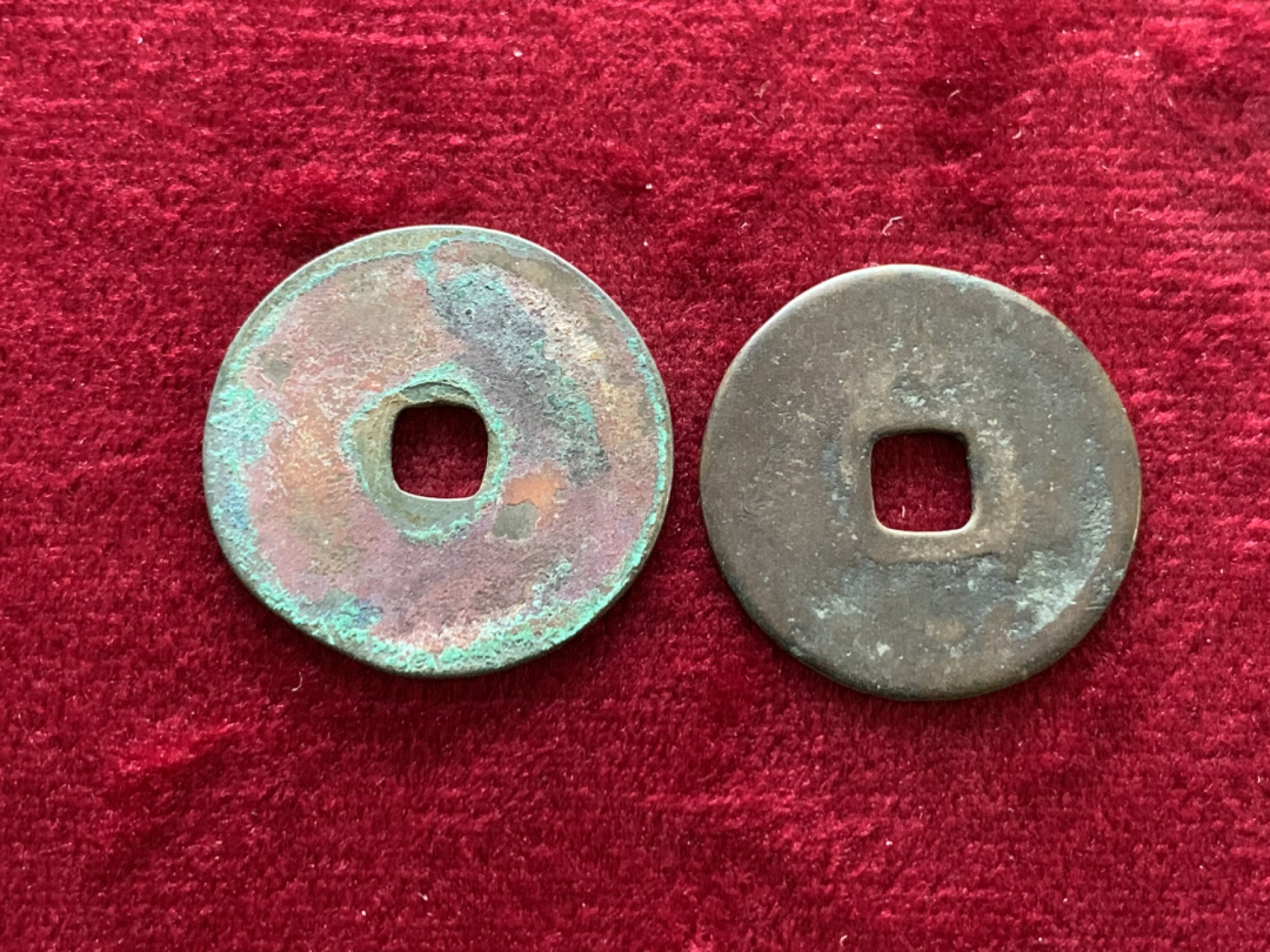 《竞宝斋》第143场-周日，周一 2场 (全场包邮) 明 弘治通宝 前出弓版和白铜一对2枚