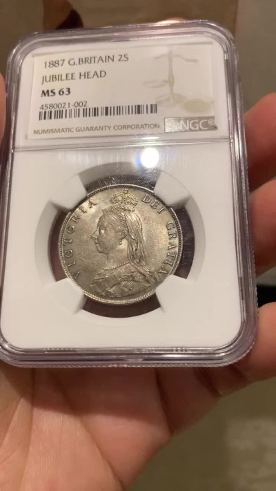 《竞宝斋》第143场-周日，周一 2场 (全场包邮) NGC-MS63 英国1887年1福林（2先令）银币，包浆漂亮
