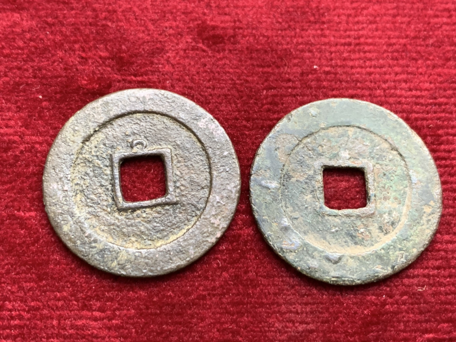 《竞宝斋》第143场-周日，周一 2场 (全场包邮) 明 万历阔字背星背日少见版一对2枚