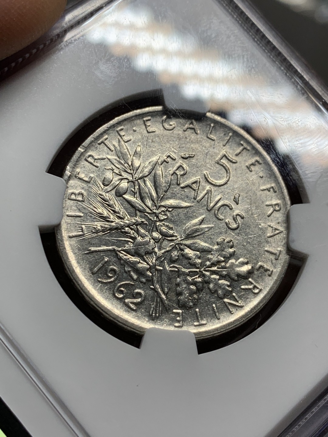 《竞宝斋》第143场-周日，周一 2场 (全场包邮) NGC AU55 法国 1962年，播种女神银币