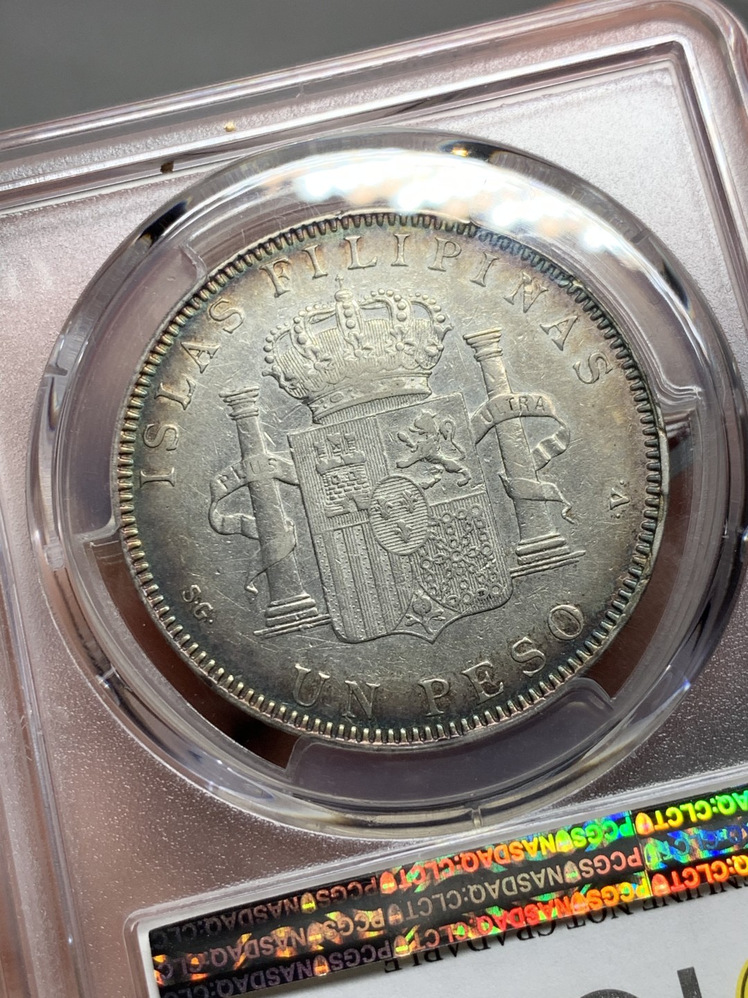 《竞宝斋》第143场-周日，周一 2场 (全场包邮) PCGS-AUD 西属菲律宾 1897年 阿方索十三世 1比索 银币 西属系列少见品种
