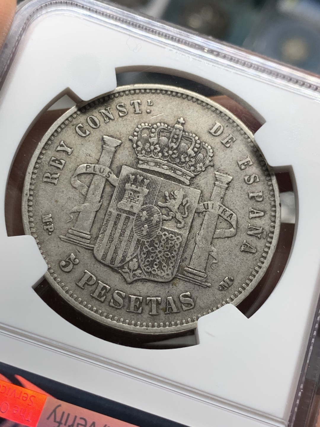 《竞宝斋》第143场-周日，周一 2场 (全场包邮) NGC-XF45 西班牙 1888年 婴儿小光头 5比塞塔 银币