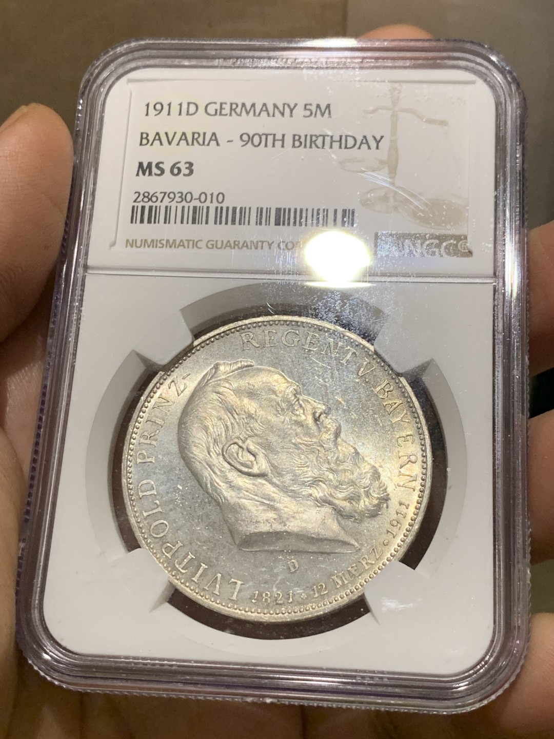 《竞宝斋》第143场-周日，周一 2场 (全场包邮) NGC-MS63 德国 1911年 5马克 银币 巴伐利亚  摄政王90大寿纪念银币 细节完美 高分难得