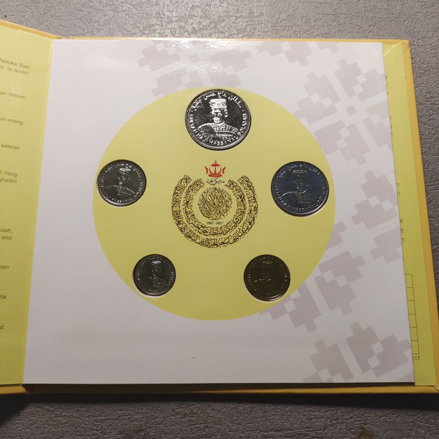 0起1加-纯粹捡漏拍-173银币套币场