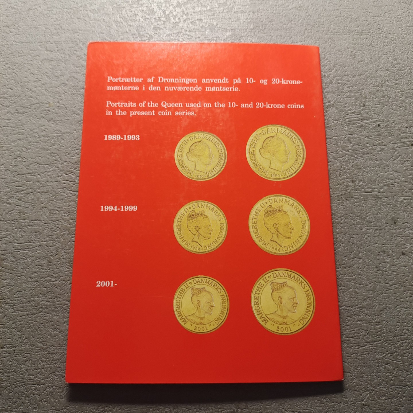 0起1加-纯粹捡漏拍-173银币套币场