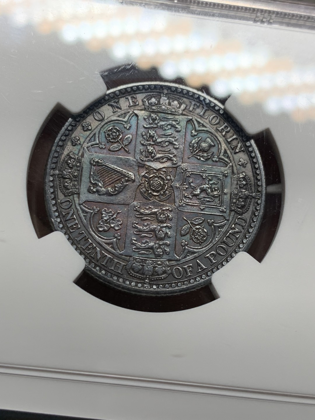 《竞宝斋》第143场-周日，周一 2场 (全场包邮) NGC-MS62 英国1849年无神弗罗林均匀黑色包浆背面全深打状态百里挑一