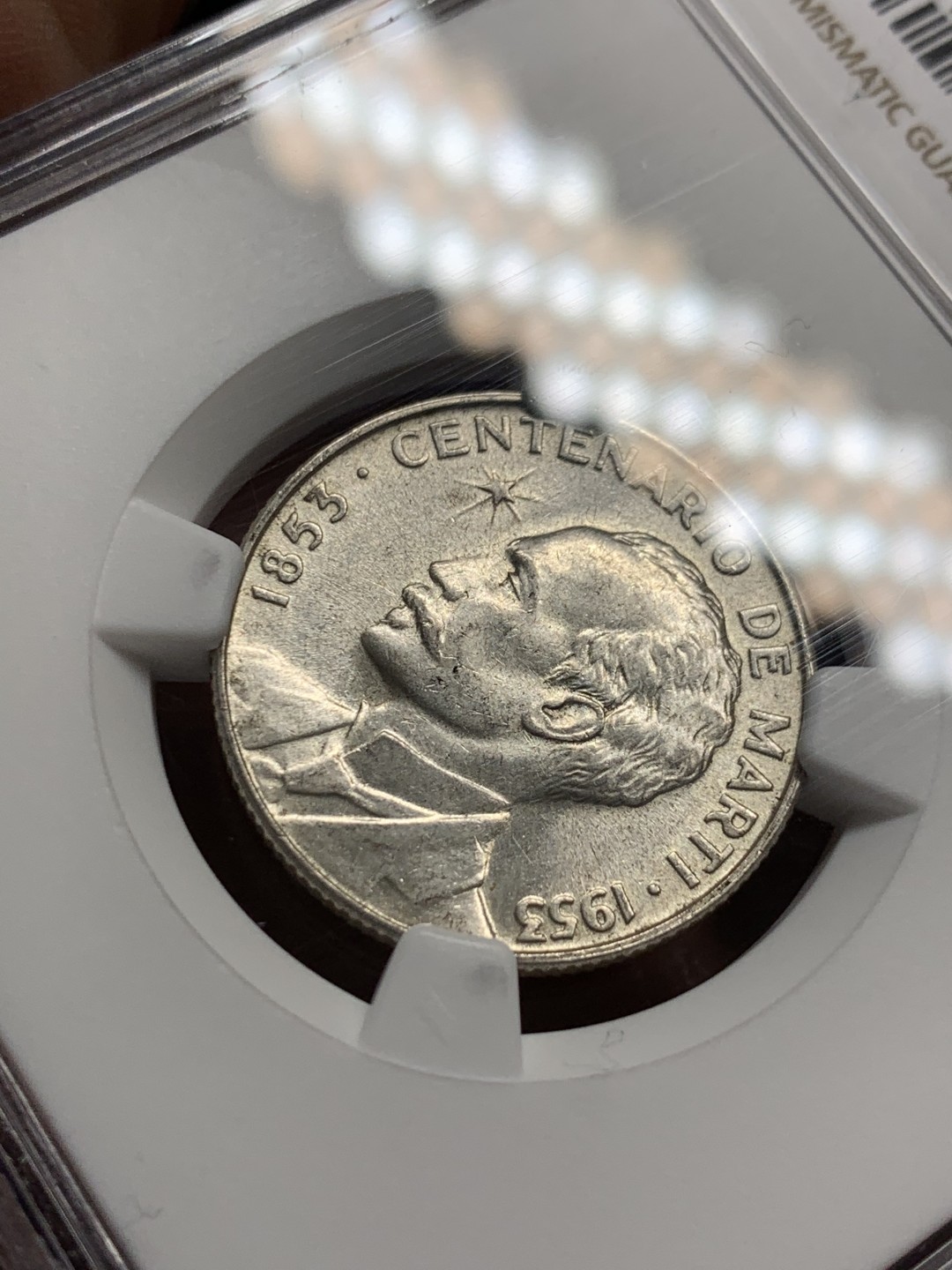 《竞宝斋》第143场-周日，周一 2场 (全场包邮) NGC-MS63 古巴1953年 何塞马丁 25分顶级原光银币 