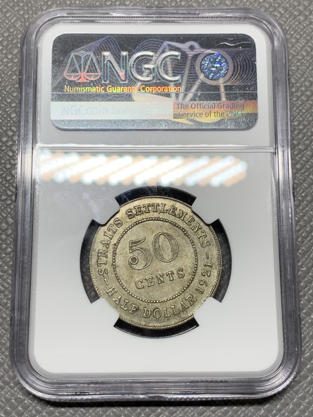 《竞宝斋》第143场-周日，周一 2场 (全场包邮) NGC-58 海峡殖民地1921年乔治五世50分银币