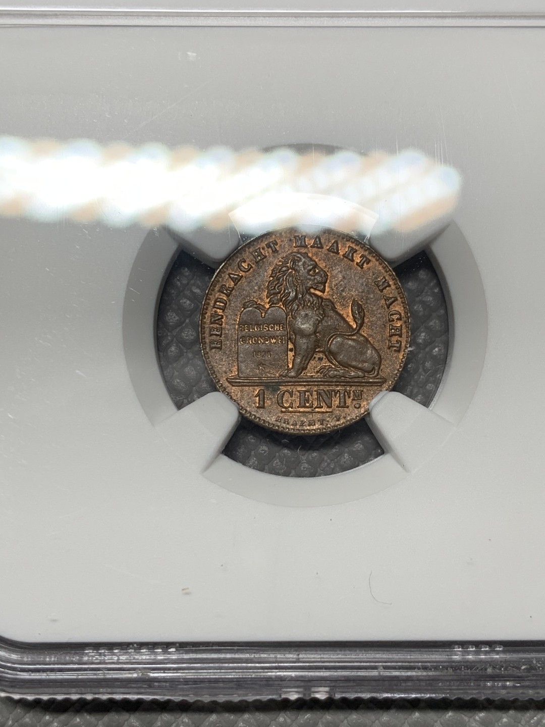 《竞宝斋》第143场-周日，周一 2场 (全场包邮) 唯一冠军分 NGC-MS63 比利时1902年 狮子1分 铜币 顶级品相