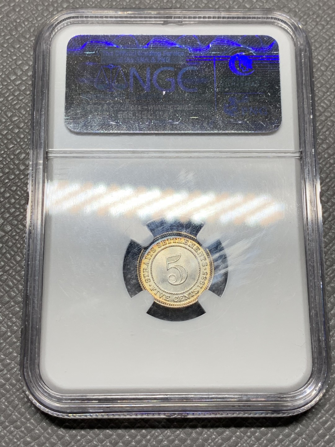 《竞宝斋》第143场-周日，周一 2场 (全场包邮) NGC MS65 海峡 1935 乔五 顶级 五彩五分银币 出厂状态