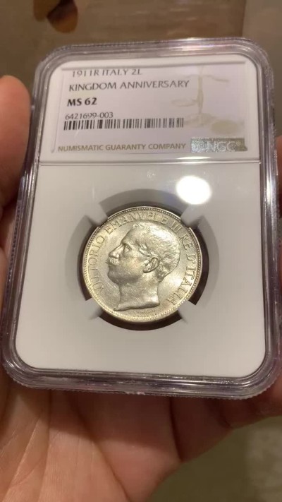 《竞宝斋》第143场-周日，周一 2场 (全场包邮) NGC MS-62,意大利1911年2里拉拖奶，精巧绝伦。意系车票，抓紧上车