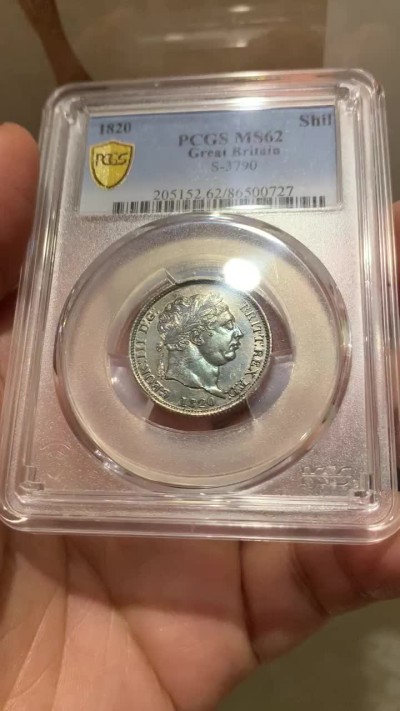 《竞宝斋》第143场-周日，周一 2场 (全场包邮) PCGS MS62 英国 1820年 乔治三世1先令银币 低评状态 典型欧洲包浆