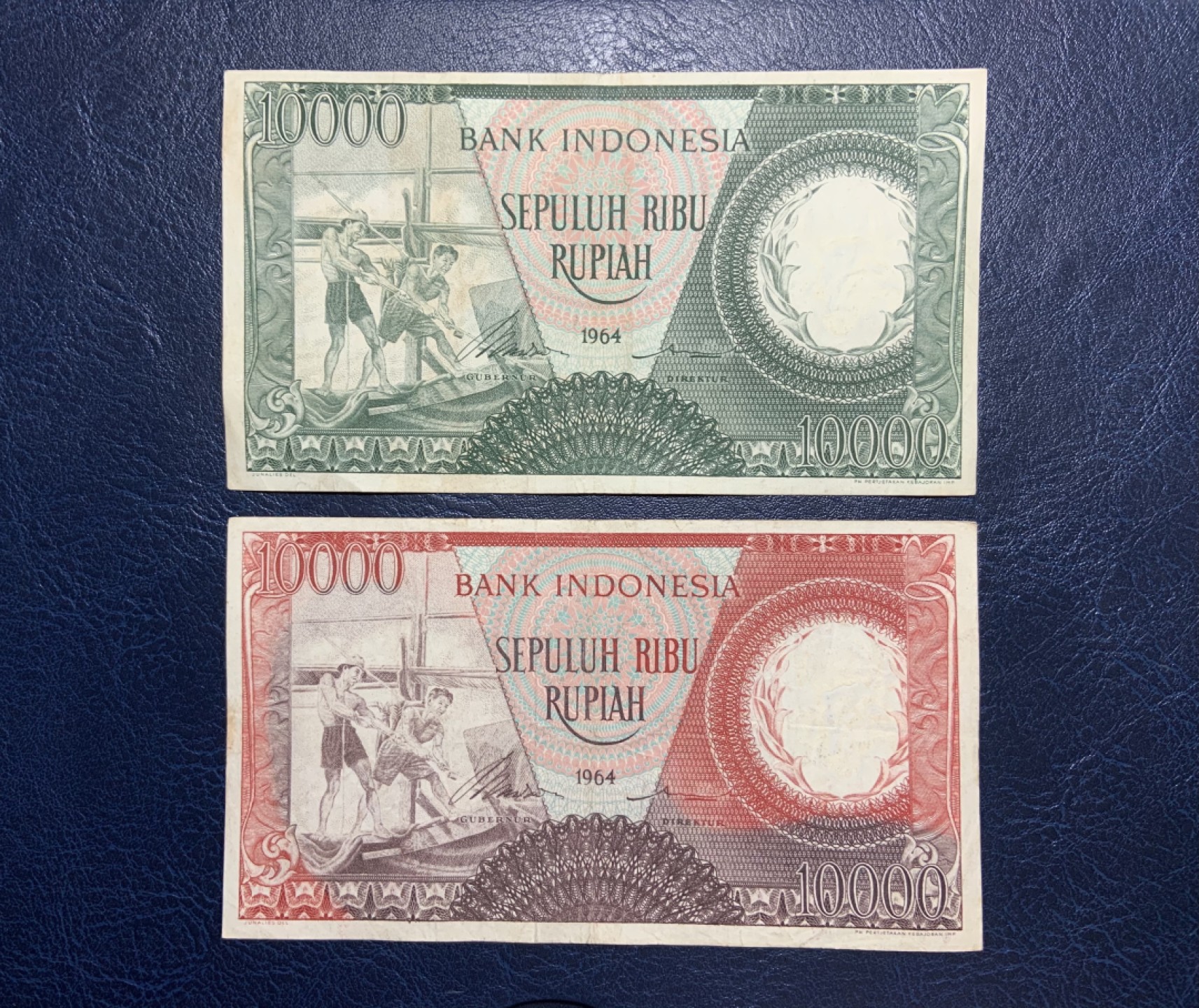 收藏联盟Quantum Auction 第240期拍卖 已更新 印度尼西亚1964年10000卢比一对 品相如图 红色稀少