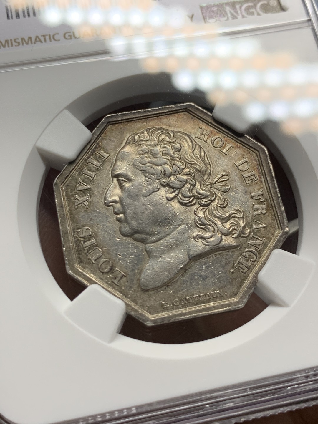 《竞宝斋》第143场-周日，周一 2场 (全场包邮) NGC-AU58 法国 银质八角代币 JETON 路易十八公证人 少见品种 五彩漂亮