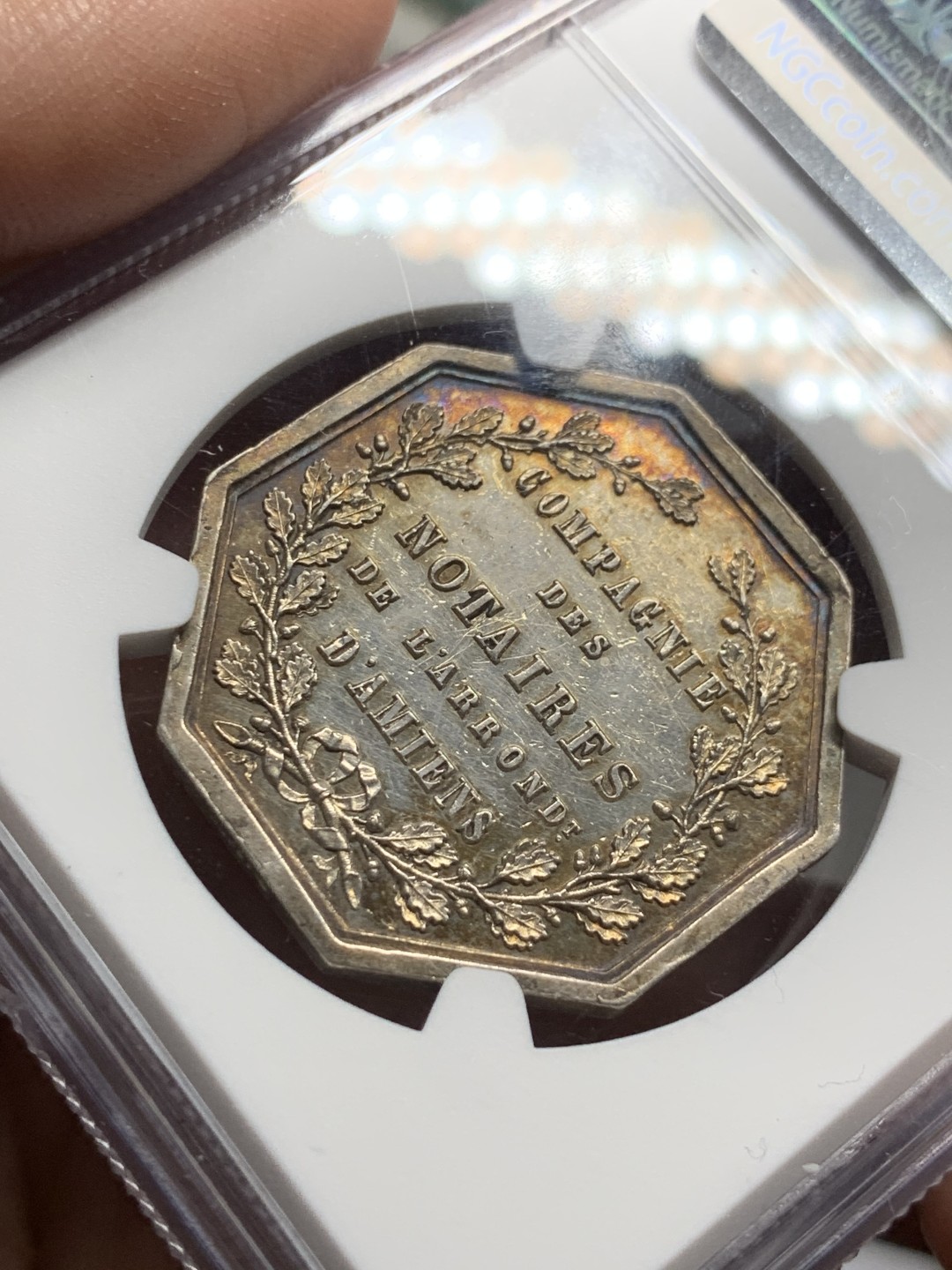 《竞宝斋》第143场-周日，周一 2场 (全场包邮) NGC-AU55 法国 1854 银质八角代币 JETON 公证人 蜜蜂边铭