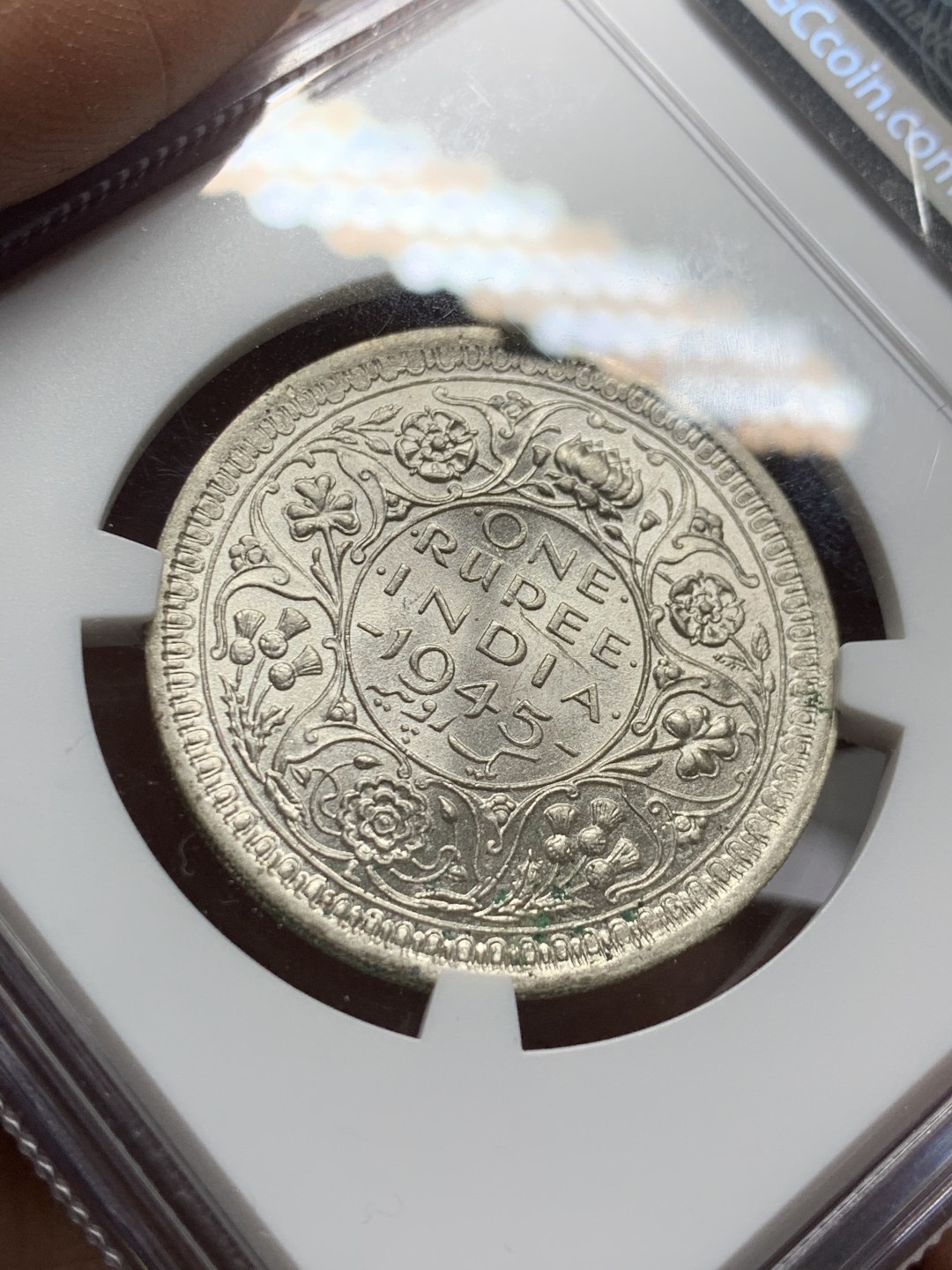 《竞宝斋》第143场-周日，周一 2场 (全场包邮) NGC-MS62 英属印度 1945 1卢比 银币