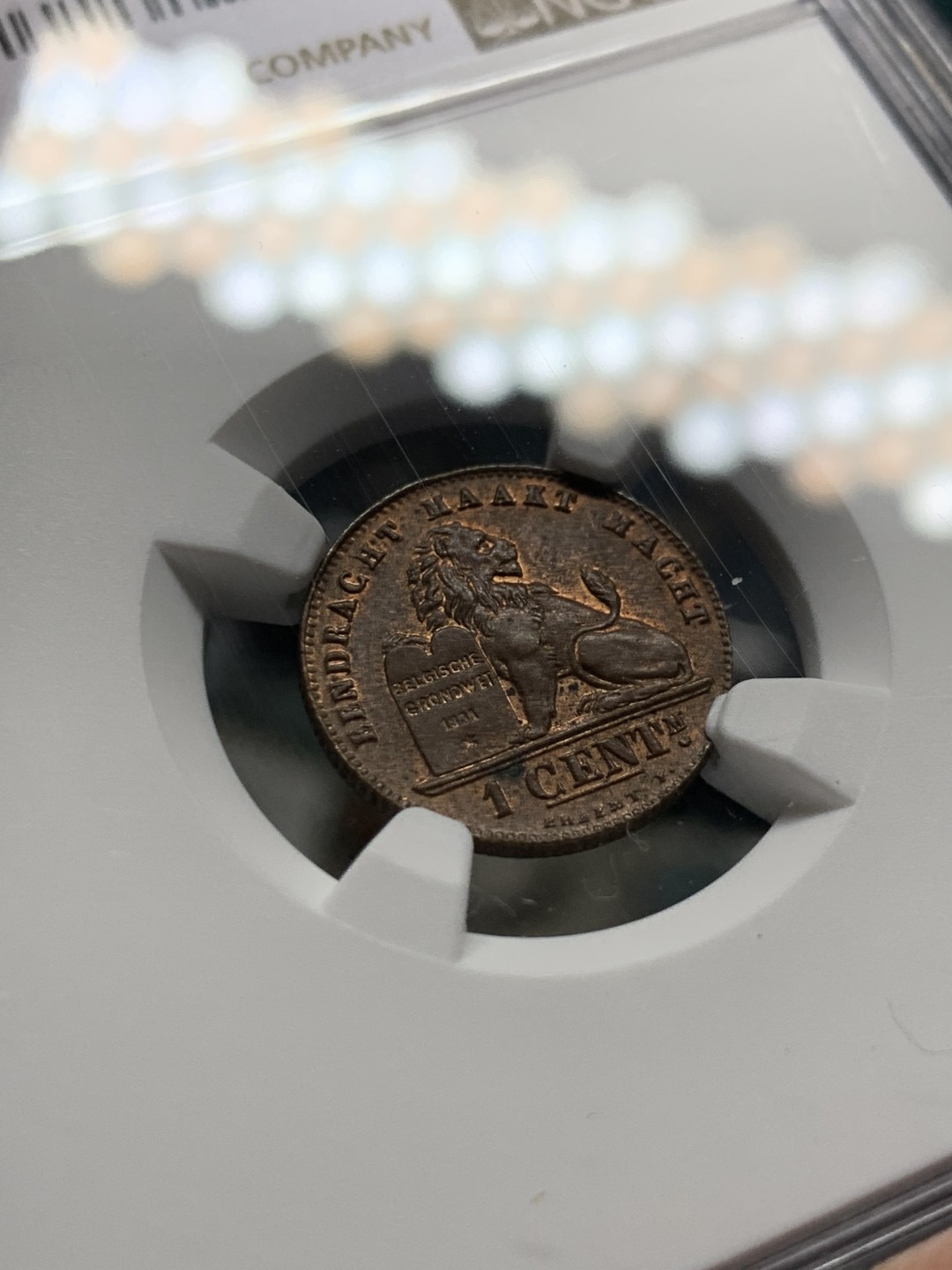 《竞宝斋》第143场-周日，周一 2场 (全场包邮) 唯一冠军分 NGC-MS63 比利时1902年 狮子1分 铜币 顶级品相