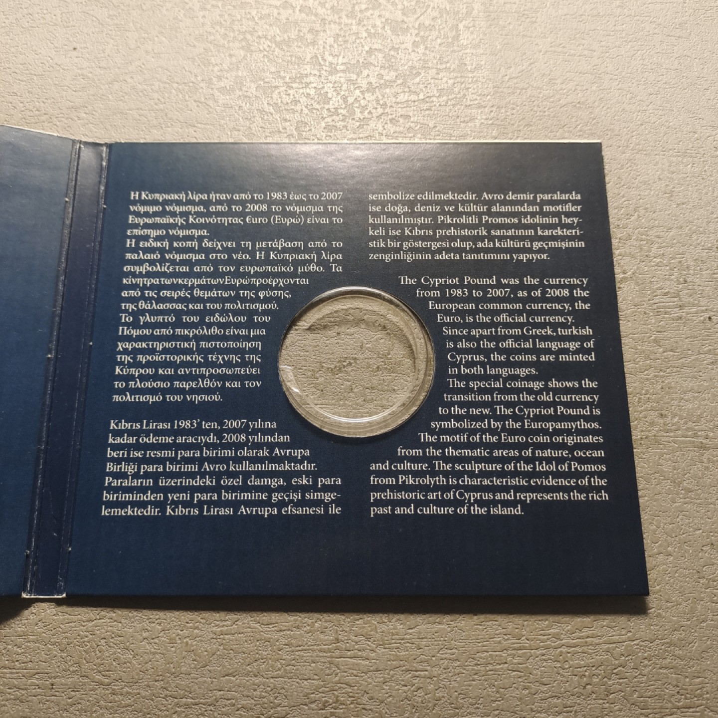 0起1加-纯粹捡漏拍-173银币套币场