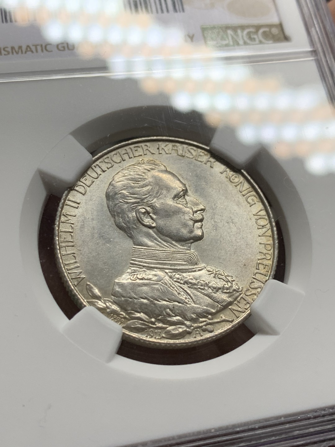 《竞宝斋》第143场-周日，周一 2场 (全场包邮) NGC-MS62 德国 1913年 2马克 银币 普鲁士 威廉二世军装版银币 原光好品