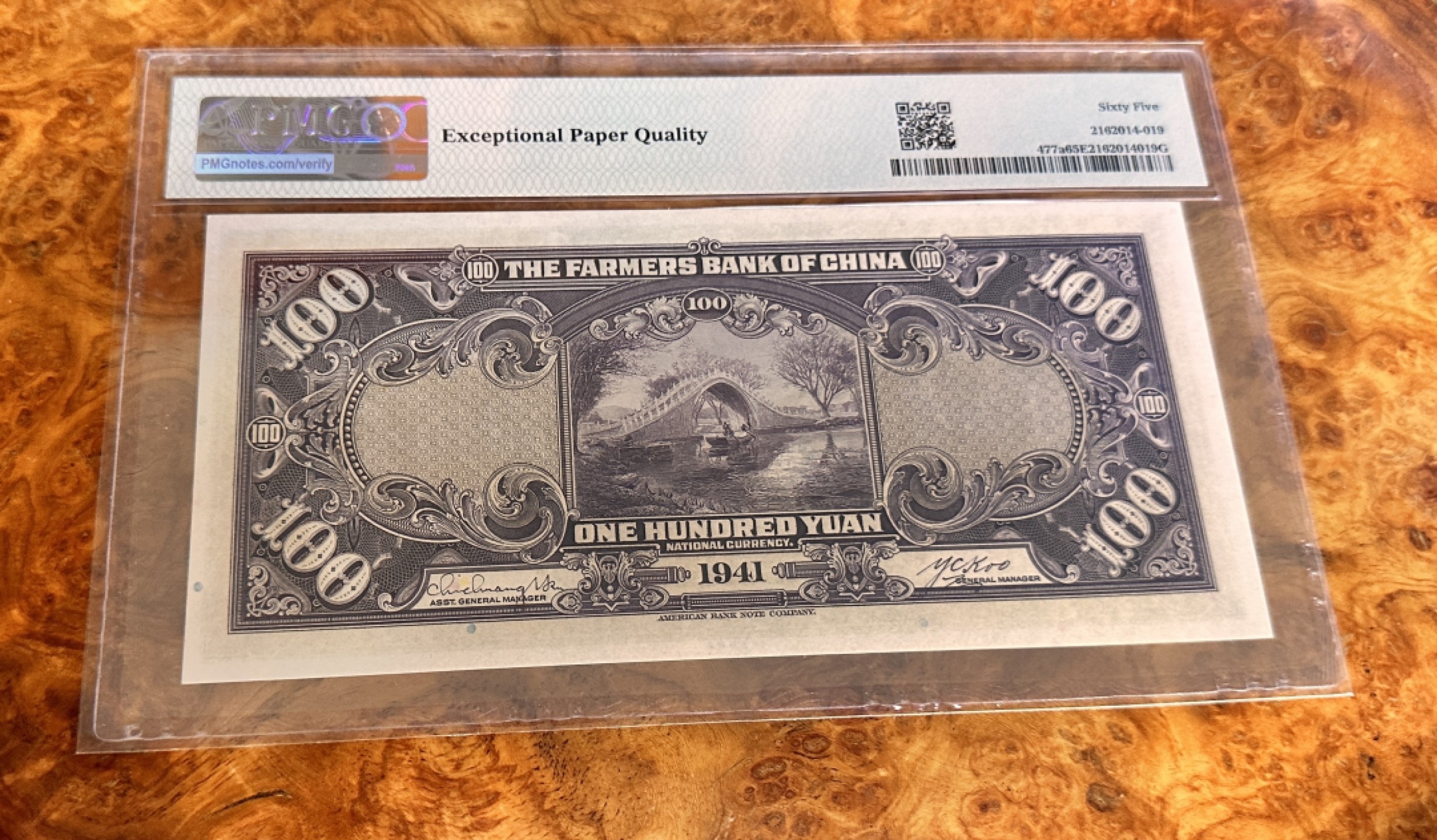 Chase Auction 第19期 - - 外钞、民国钞和人民币混合场！ 1941年民国农民银行100元，PMG65，紫薇桥！更高分数只有10张！无47，雕刻一流！
