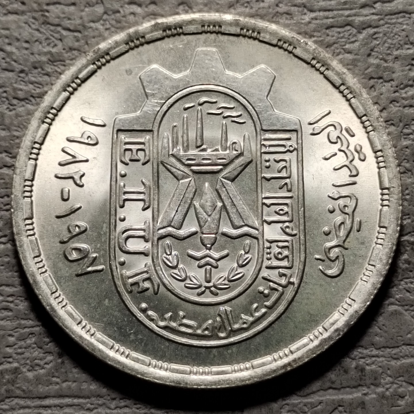 0起1加-纯粹捡漏拍-173银币套币场