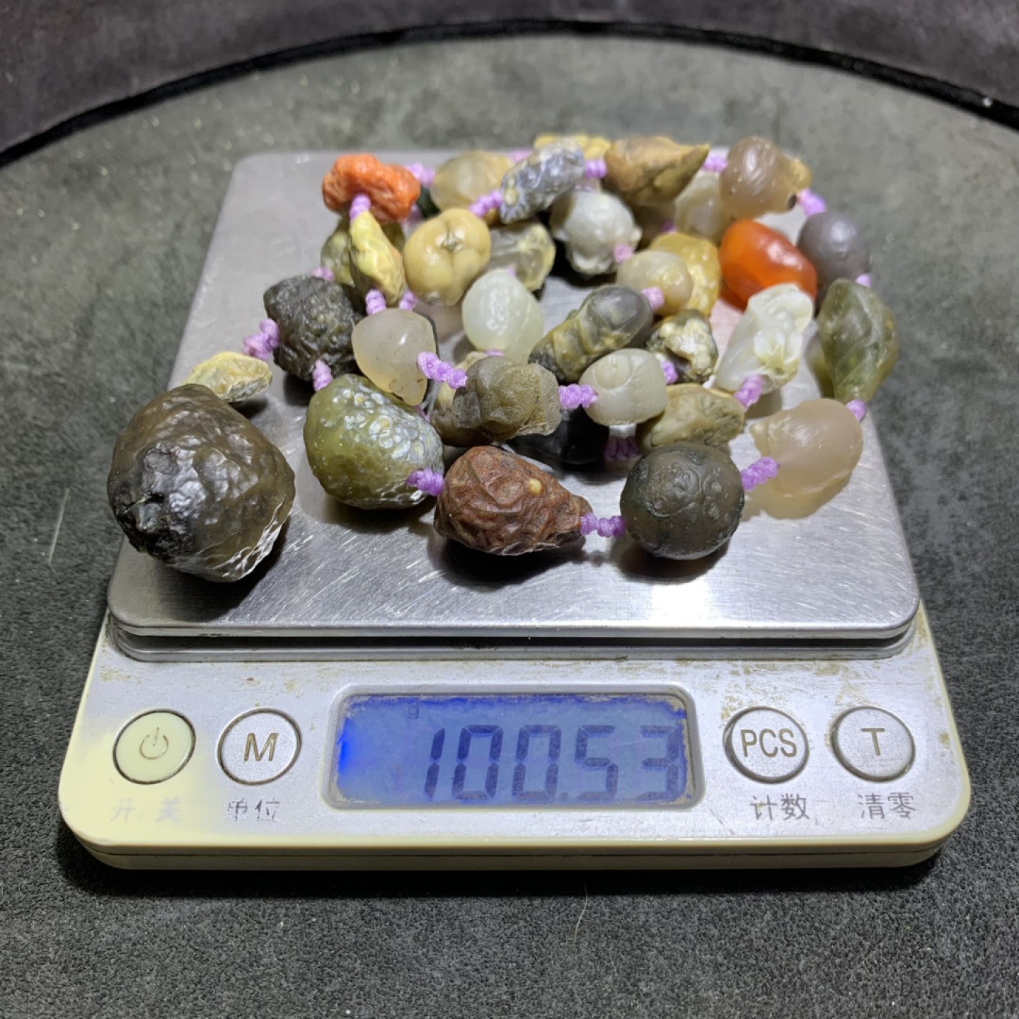 精美大颗粒青花筋脉石玛瑙原石项链一条，