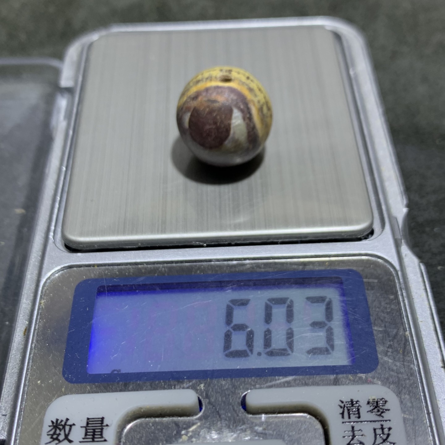 仅此一个！战国红玛瑙天眼随形珠一个！