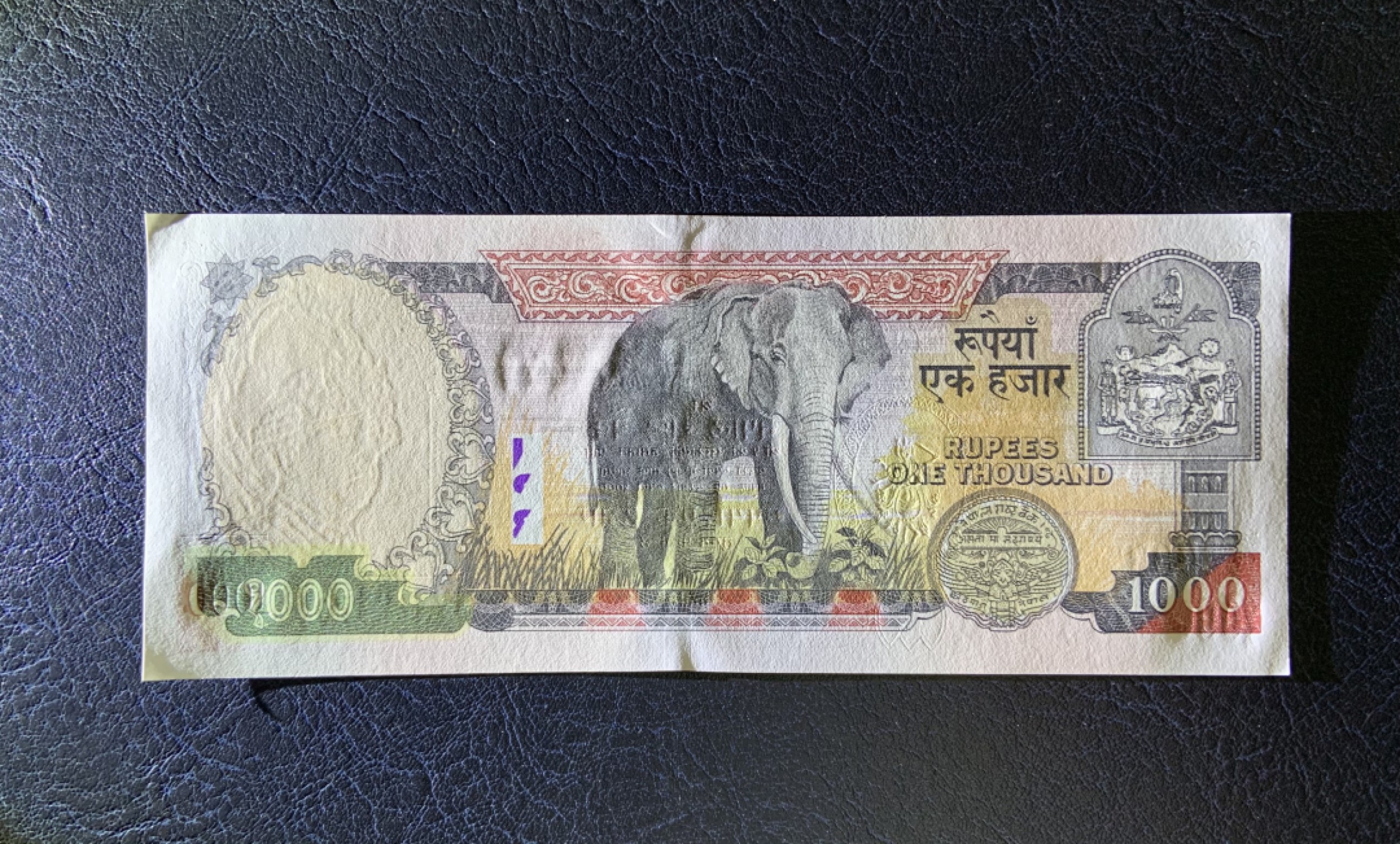 收藏联盟Quantum Auction 第240期拍卖 已更新 尼泊尔2002年1000卢比 品相UNC 边角微瑕 强光细节如图
