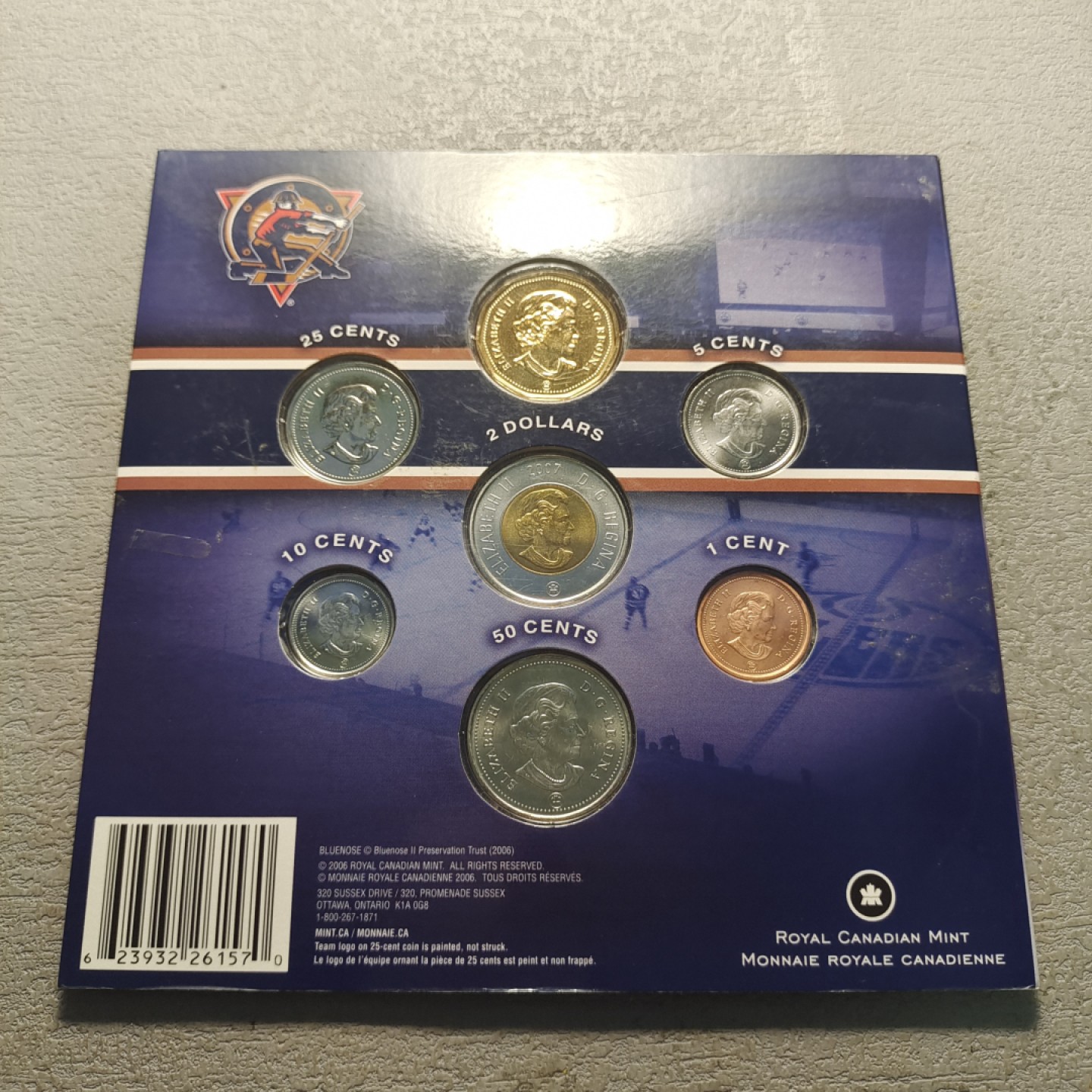 0起1加-纯粹捡漏拍-173银币套币场