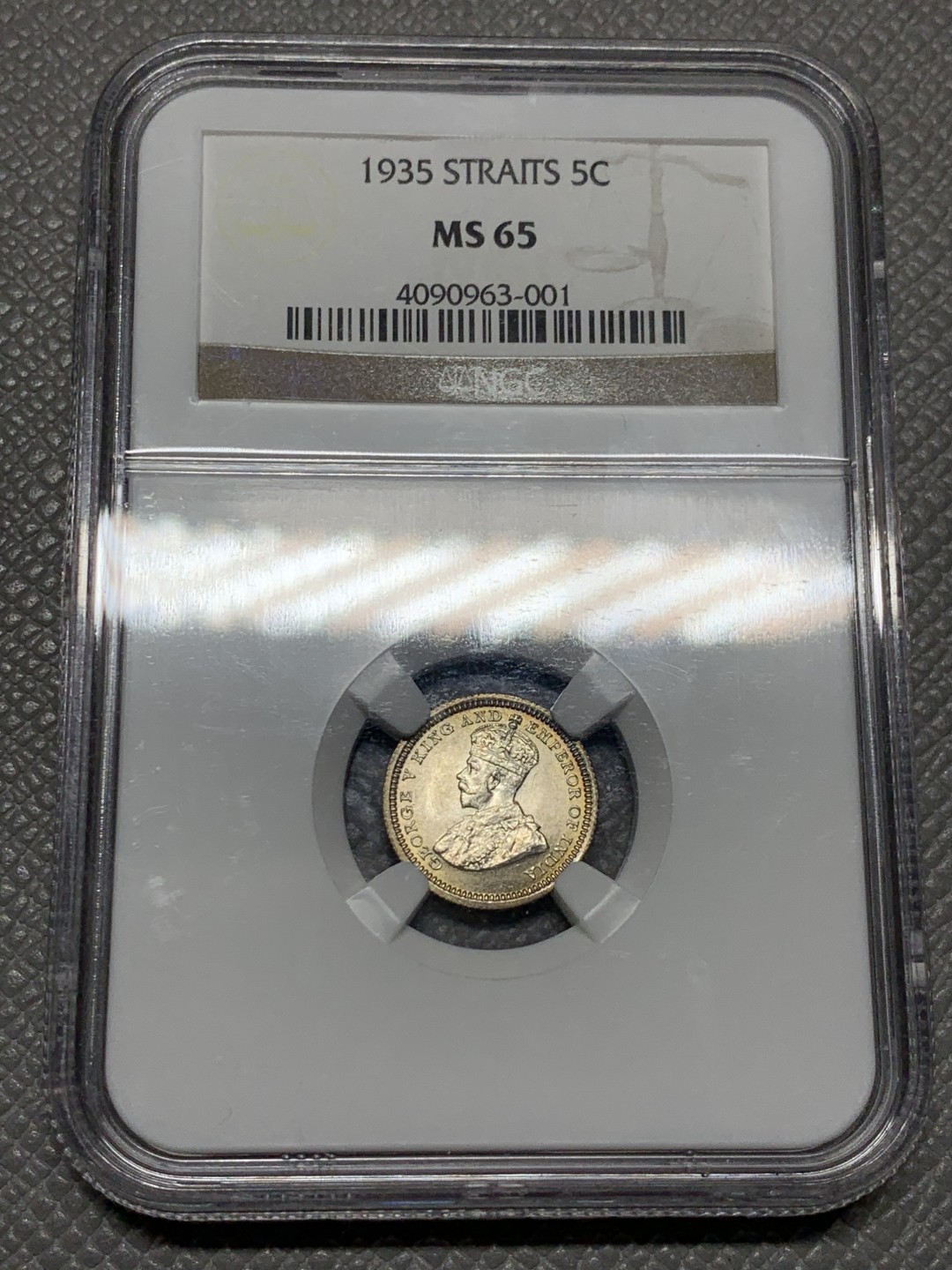 《竞宝斋》第143场-周日，周一 2场 (全场包邮) NGC MS65 海峡 1935 乔五 顶级 五彩五分银币 出厂状态