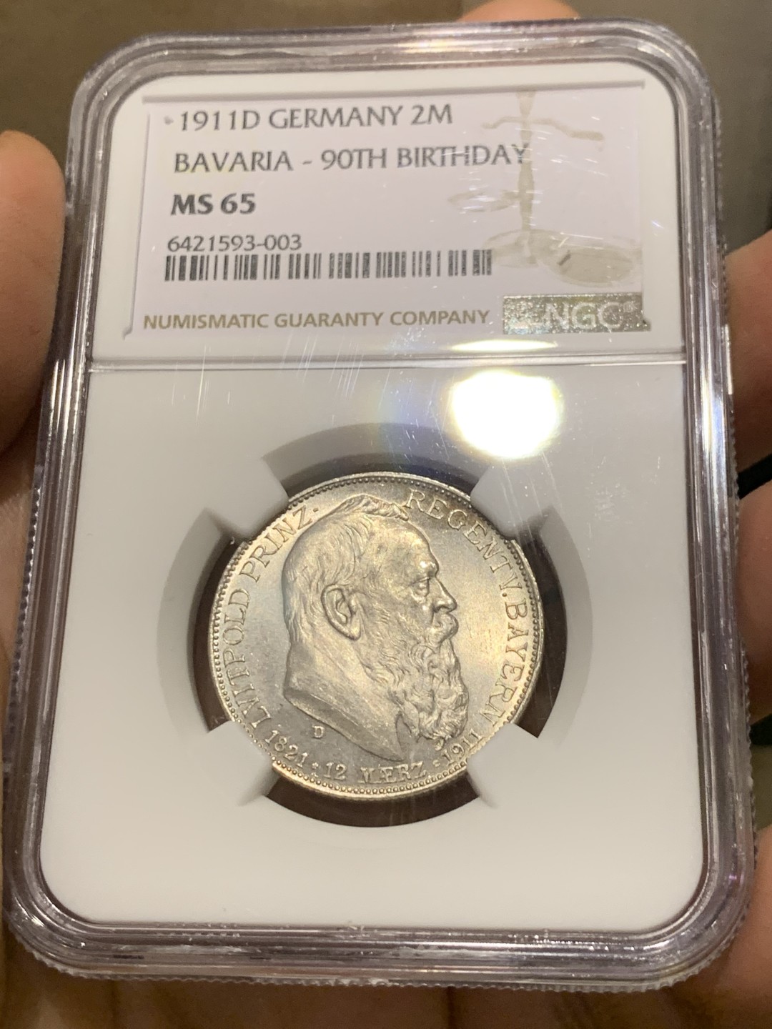《竞宝斋》第143场-周日，周一 2场 (全场包邮) NGC MS65 1911年德国巴伐利亚2马克银币 顶级品相